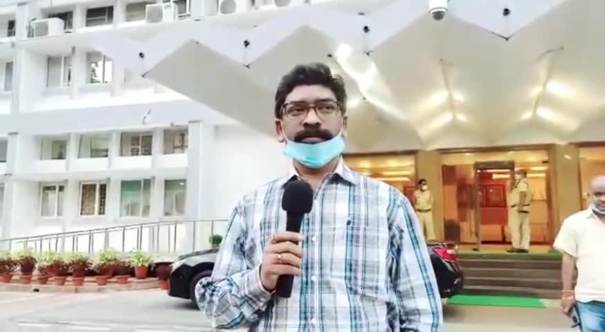 नामकुम: सीएम हेमन्त सोरेन ने ट्वीट कर झारखंडवासियों को दी करम पर्व की शुभकामनाएं #हेमन्त_सोरेन