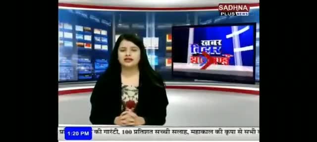 छतिग्रस्त फसलों के बदले ग्रामीण मांग रहे हैं मुआवजा। 
#lateharnews #jharkand