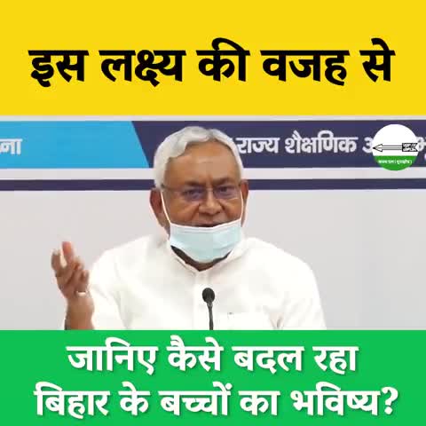 जय जदयू जय नीतीश कुमार
﻿#jdu4india ﻿#gauravjdu ﻿#sohanjhajdu #jdu4india #jdu4bihar #rjd4bihar #rjd4india #bjp4india