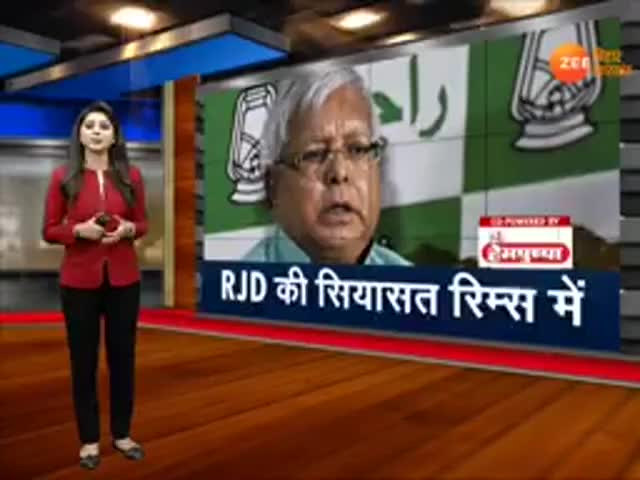 कहरा: राजद के वरीय नेता #बिजेंद्र_यादव की आकस्मिक #सड़क #दुर्घटना में #निधन ने अंदर तक झकझोर दिया है। उनके साथ #छोटे_लाल_यादव