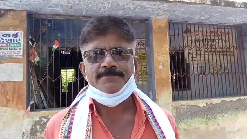 दरौंधा: भारत सरकार द्वारा जारी अनलॉक-4 के गाइडलाइंस को जदयू प्रखंड अध्यक्ष मनोज सिंह ने बताया सराहनीय #भारत_सरकार #जदयू