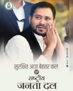 #कीजिए #विचार।
#﻿@﻿#बदलिए #सरकार।