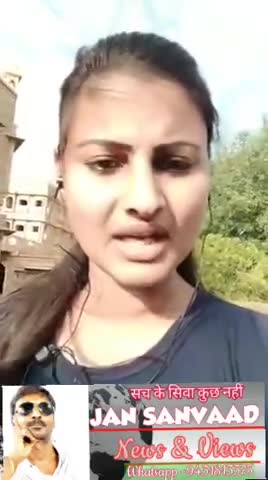आप हैं सुनीता यादव 
गुजरात पुलिस में हैं , बिहार के ऐसे भाइयों के नाम बहन ने सन्देश भेजा है
#sunita_yadav #gujratpolice