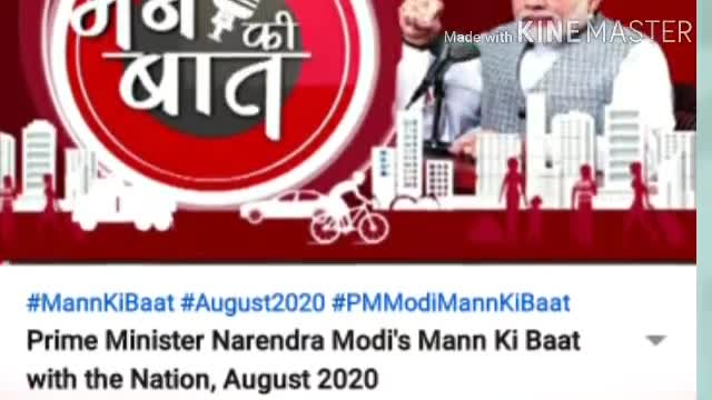 अररिया: भैया जी झूठ की हांडी बार बार नहीं चढ़ती
जुमलेबाजी से सरकार नहीं चलती
#modileduba  #modihaitoyahisabmumkinhai