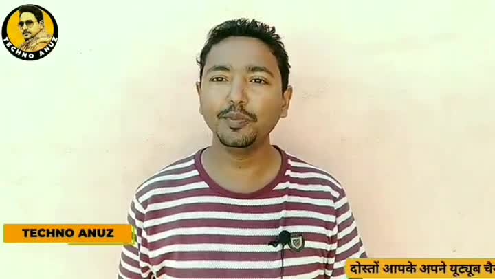 औरैया: #Redmi9A ये वीडियो #techno_anuz पर जाकर वीडियो को पूरा देखें।