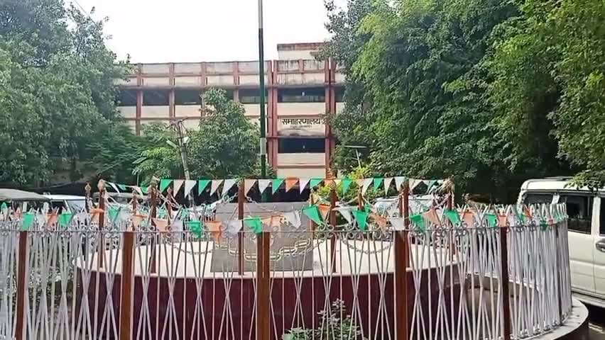 गढ़वा: जिले में वर्ष 2015 के त्रिस्तरीय पंचायत चुनाव में लेखा जोखा नहीं जमा करने वाले 2826 प्रत्याशियों को नोटिस जारी #नोटिस