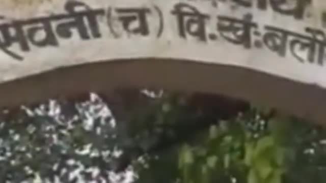 बलौदा: बलौदा ब्लॉक के ग्राम पंचायत शिवनी में बनेगा प्राथमिक स्वास्थ्य केंद्र, लोगों को मिलेगा इसका लाभ #जनसुविधा #phc
