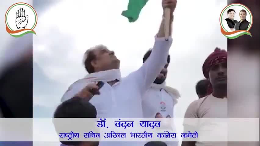 #चंदन_भैया_ठीक_है!
#टीम_चंदन_यादव
﻿#navinkumarofficial 
#ramanry