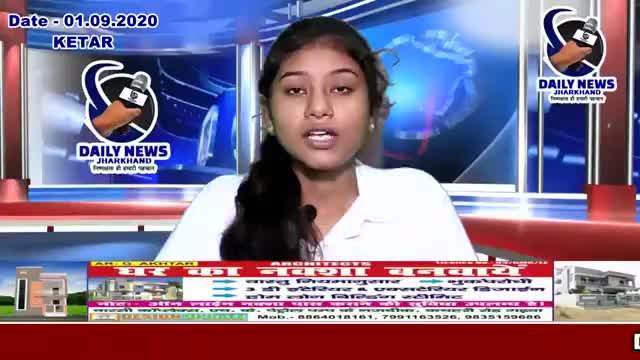 केतार प्रखंड में हुआ कोरोना जांच, रिपोर्ट का इंतजार।  
रिपोर्ट न्यूज़ पाने के लिए फ़ॉलो जरूर करें। #garhwanews #palamu #