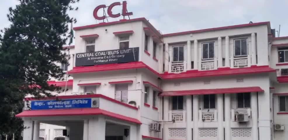 कांके: CCL के सीपीआरओ समेत 122 हुए सेवानिवृत्त, रांची मुख्यालय में सभी को दी गई विदाई #सीसीएल