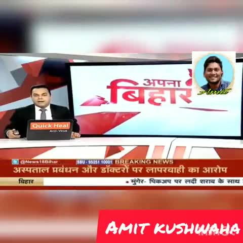 #Sharad #Yadav की #JDU में हो #सकती है #घर #वापसी, #राजनीतिक #गलियारों में #चर्चा #तेज...
              #अमित #कुशवाहा