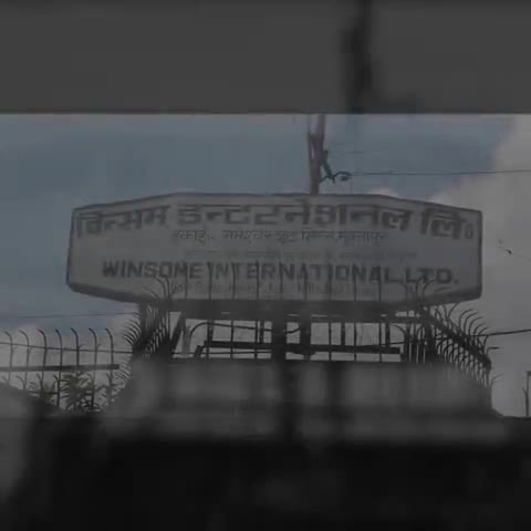 रामेश्वर जुट मिल समस्तीपुर । CM उम्मीदवार पुष्पम प्रिया चौधरी । प्लुरल्स से जुड़ने -6205902362#एनईईटी#letsopenbihar