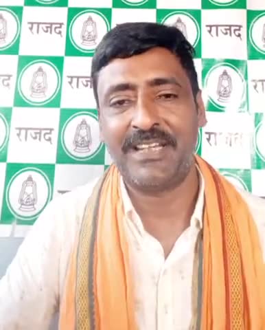 सदियों की ठंडी बुझी राख सुगबुगा उठी 
मिट्टी सोने का ताज पहन इठलाती है
#jansanvaad #jagdishjhaguddu #जय_राजद_तय_राजद﻿