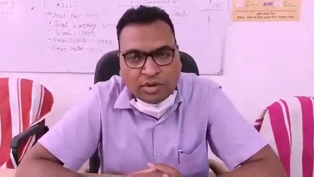 सिरोही: सिरोही में मिले 8 नए कोरोना संक्रमित मरीज़, CMHO डॉ. राजेश कुमार ने दी जानकारी #कोरोन_वायरस