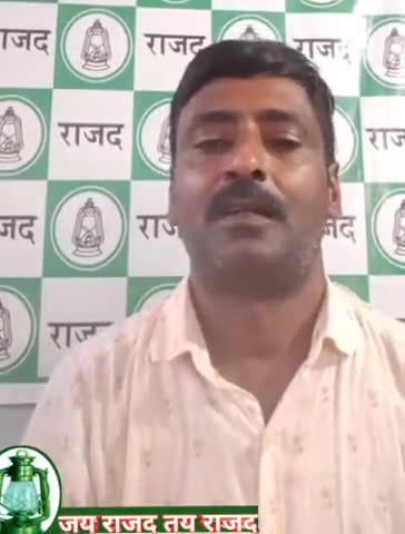बिहार में शिक्षा क्रांति लाने वाले मुख्यमंत्री साबित हुए थे लालू प्रसाद यादव जी
#laluprasadyadav #RJD #jagdishjhaguddu