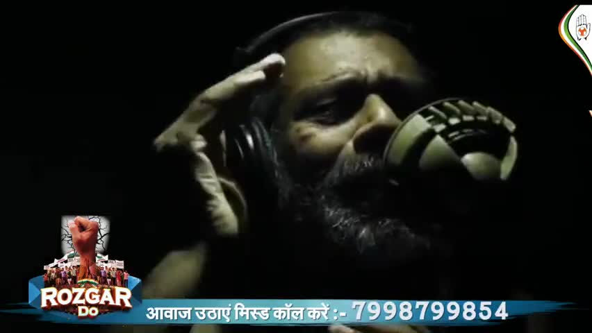 must watch and share... bhashan se pet nai bharta, Rozgar do #RozgarDo #iyc #rahulgandhi #srinivasbv #ektathakur