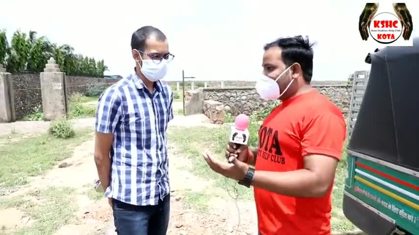 लाडपुरा: JEE main 2020 1 september | Students review from kota 
#jee #kota #kota_city #news #trending