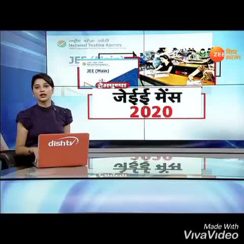 Live debate in Zee news
#jee_neet