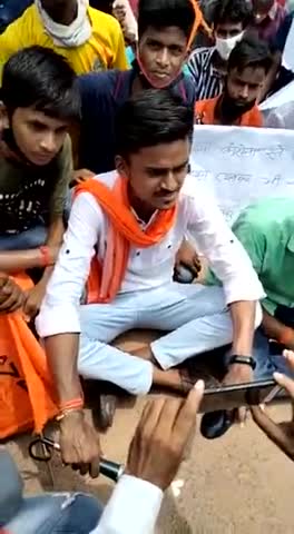 अखिल भारतीय विद्यार्थी परिषद द्वारा शैक्षणिक संस्थानों को खोलने को लेकर निकाला गया आक्रोश मार्च ﻿#abvpsheikhpura #akash_