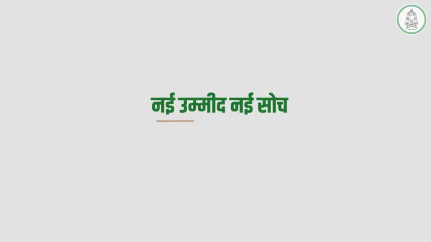सोच बेहतर बिहार की
सोच हर जन के उद्धार की  
#rjd #crjd