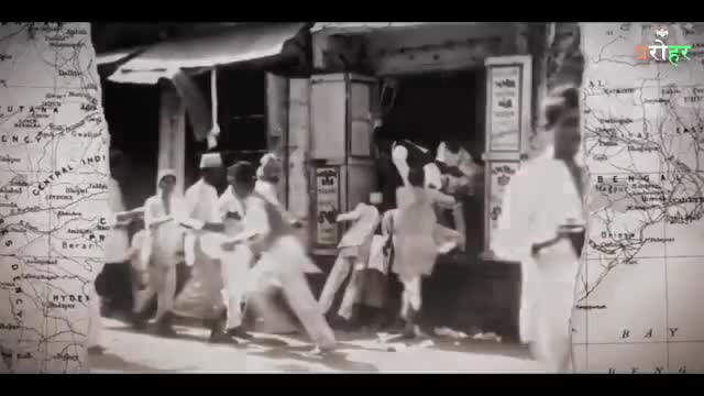 सिवान: #धरोहर #india #हिन्दुस्तान #today पर आज कुछ चंद फायदे के लिए लिए इंडिया को लुटा जा रहा पर wakt अब आ गया है बदलाव का