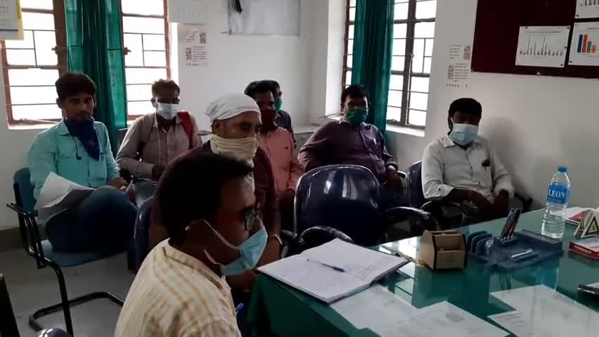 बोआरीजोर: कालाजार उन्मूलन को लेकर बोआरीजोर प्रखंड में एसपी पाउडर का छिड़काव कार्य शुरू, 35 दिनों में 183 गांवों का लक्ष्य #कालाजार