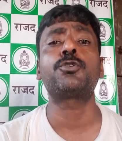 CM बतायें बीते 5 साल में फ़ास्ट ट्रैक कोर्ट ने कितने स्पीडी ट्रायल की , सजा दिया #जय_राजद_तय_राजद
#पूछ_रहा_बिहार