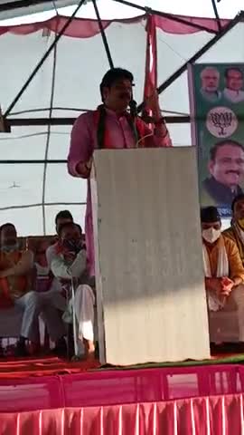 #bjpitsagar
हर हर मोदी जय भाजपा जय श्री राम
जय भाजपा जय शिवराज
मध्यप्रदेश में फिर भाजपा सरकार
