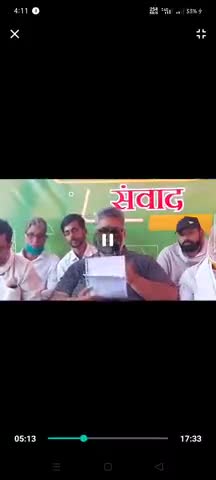 जगदीशपुर: #nitishkumar #jdu #ianshupoddar 
पप्पू यादव ने  नीतीश कुमार को दिया करारा जवाब बिहार कार्यपालक सहायक उतरे सड़क पर