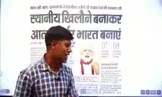 संपतचक: #bihar #tejashwi_yadav 
#nitish_kumar_istifa_do