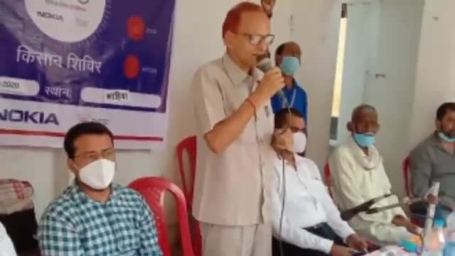 ज़मानिया: करहिया गांव में कृषक उत्पादक संगठन के गठन हेतु एक दिवसीय कार्यशाला का हुआ आयोजन #खेती_किसानी