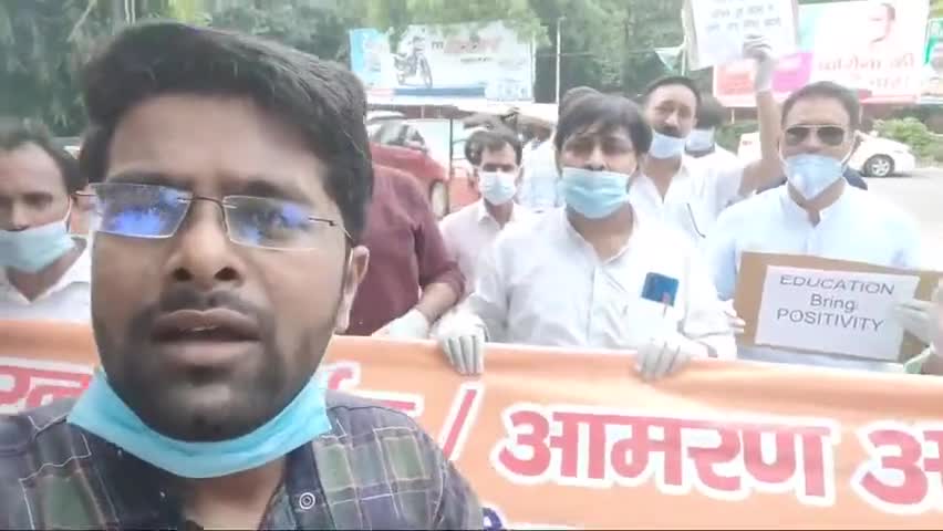 बस्ती: berojgar pradarshan jari#berojgar #berojgari #news ﻿#newsnation_team #TodatNews #public