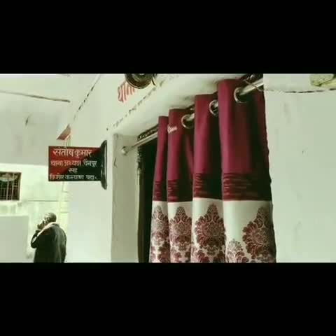 चैनपुर: चैनपुर थानाक्षेत्र में सिपाही भर्ती की तैयारी कर रही युवती के साथ छेड़छाड़, मामला दर्ज #छेड़छाड़