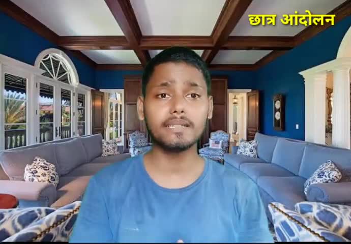 मोतिहारी: छात्र आंदोलन
#छात्रआंदोलन
#ADVHNPNAGAR
बिहार सरकार हमारी मांगे पूरी करो