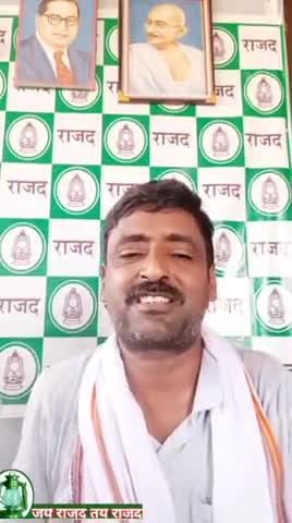 हमारा देश बड़े बड़े बदलाओं के दौर से गुजर रहा है
#modileduba #modihaitoyahisabmumkinhai 
#गरीब_विरोधी_मोदी_सरकार