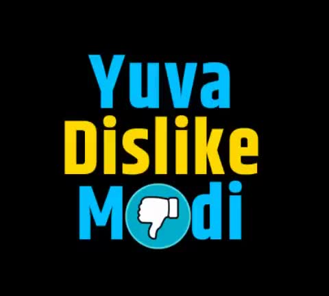 देश का युवा मोदी जी के पीआर और मनोरंजन भरी मन की बात से त्रस्त हो चुका है 
#YuvaDislikeModi #StopPrivatisation