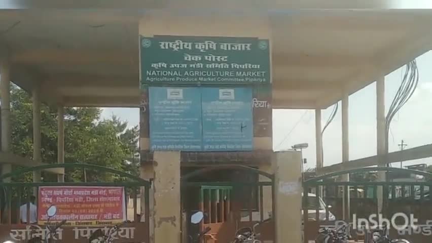 पिपरिया: *करुणा मयि कृपा मयि मेरी  दया मयि राधे,सब द्वारण को छोड़के आया तेरे द्वार*
#पिपरिया-
