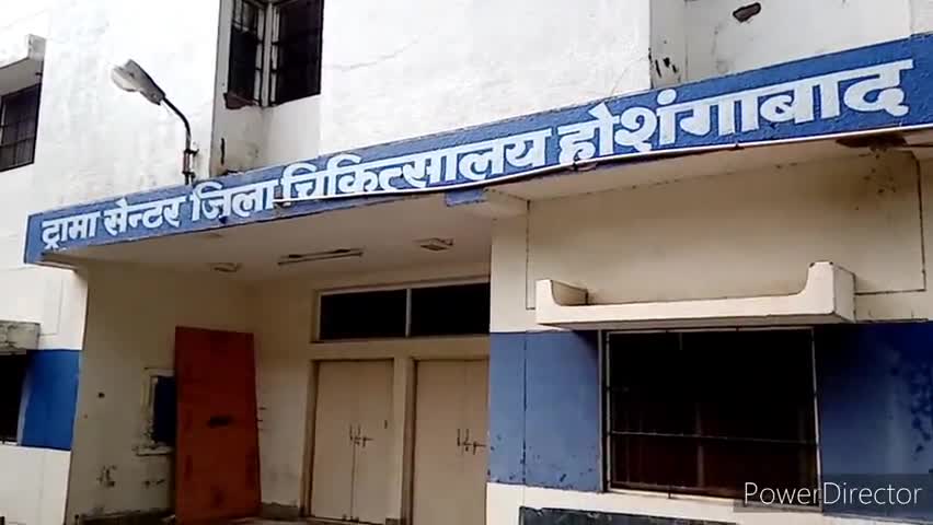 होशंगाबाद: जिला अस्पताल के ट्रामा सेंटर में नर्सिंग स्टाफ को आईसीयू वार्ड की दी गई जानकारी #नर्सिंग_स्टाफ