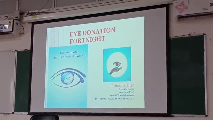नाहन: मेडिकल काॅलेज नाहन में राष्ट्रीय नेत्रदान पखवाड़ा के तहत किया गया जागरूकता कार्यक्रम #नेत्रदान