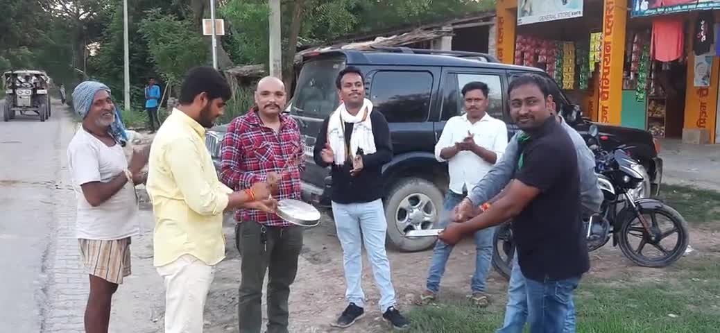 #RojgarDo...........