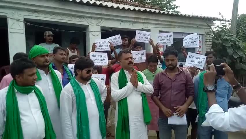 31 #हरलाखी #विधानसभा
आज बेनीपट्टी सलाह पंचायत के अधवारी गाँव रोड़ नहीं तो भोट नही का नारा लगाया गया