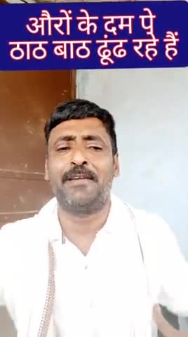 देश में हर तरफ आनंद ही आनंद है ... एक ही शोर एक व्यक्ति एक नाम औऱ उसके मन की बात
#modileduba #modihaitoyahisabmumkinhai