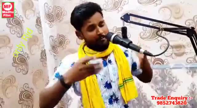 गड़हनी: #अबकी बार तेजस्वी सरकार।#कुशासन बाबू के सरकार में कोई रोजगार नहीं मिल रहा है अबकी बार आरजेडी सरकार।