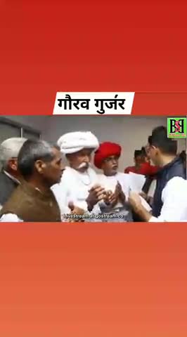 "जन्मदिन मुबारक हो पायलट साहब" 
07/09/2020
#मौका दीजिए अपने खून को किसी की रगो में बहने का ।
#सचिन_पायलट_जिंदाबाद