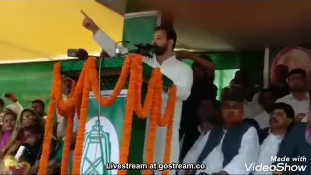 लालटेन पर वोटवा झाड़ के दिहो ए दीदी लो भैया लोग।#rjd #rjd4bihar #crjd