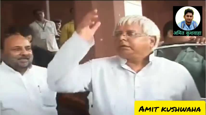 #Lalu #Yadav के लिए #दरबार लगाना हुआ #मुश्किल- जो मिलेगा उसे #14 #दिन के लिए #क्वारंटीन रखने का #order !!
