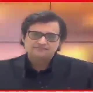 #अर्नब_गोस्वामी 🤓
    बस नाम काफी है। इस अकेले ने ही पूरी महाराष्ट्र सरकार की हालत दो कौड़ी की कर रखी है।