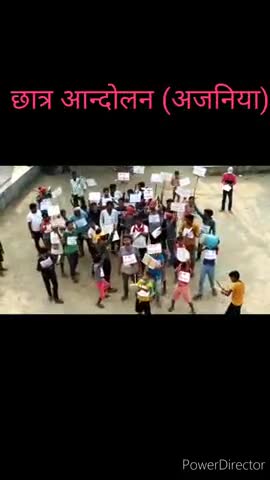 औरंगाबाद: उठो युवा ललकार दो कहो सरकार से रोजगार दो।#rrbexamdates