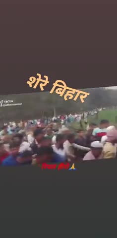 राजेश रंजन उर्फ पप्पू यादव🙏🏑🙏
#ChangeForBihar﻿@﻿