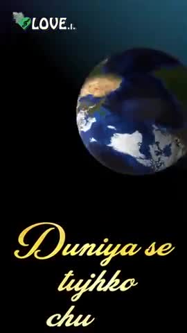 रायपुर: ##DUNIYA SE tujhko ﻿@﻿@
chhuraka rakh lungs Dill men chuppa ke¥¥¥